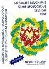 Annales du baccalauréat sciences et techniques de laboratoire : Session 2001, spécialité biochimie, génie biologique