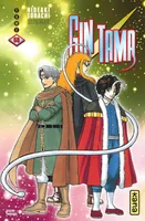 Gin Tama, 68, On a toujours tendance à oublier le fils cadet