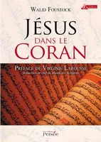 Jésus dans le Coran