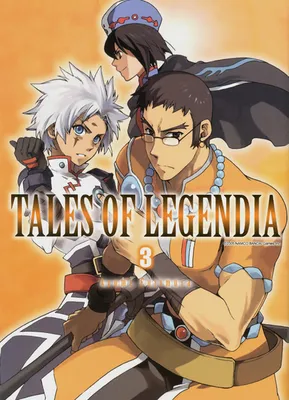 3, Tales of Legendia T03
