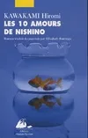 Les 10 amours de Nishino 