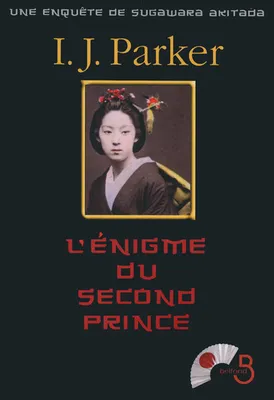 Une enquête de Sugawara Akitada, L'énigme de second prince