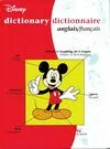 Dictionary : Anglais, anglais-français