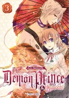 The Demon Prince and Momochi T03