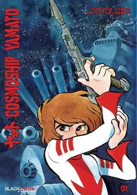 1, Cosmoship Yamato Tome 1