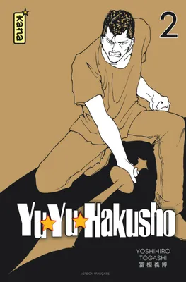 2, Yuyu Hakusho (Star Edition) - Tome 2