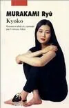 Kyoko, roman
