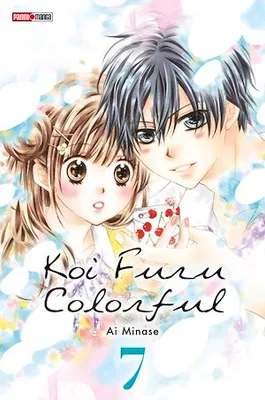Koi Furu Colorful T07