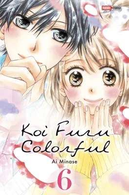 6, Koi Furu Colorful T06