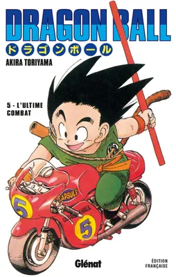 5, Dragon Ball - Édition originale - Tome 05, La terrible Muscle Tower
