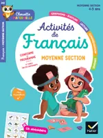 Maternelle Activités de français Moyenne Section - 4 ans, Chouette entrainement Par Matière