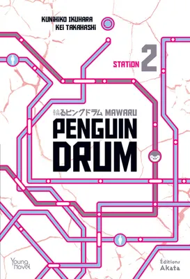 Mawaru penguin drum, 2, Mawaru Penguindrum - tome 2