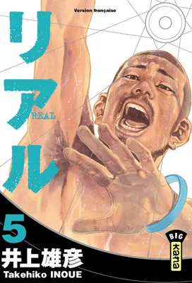 5, Real - Tome 5, Volume 5