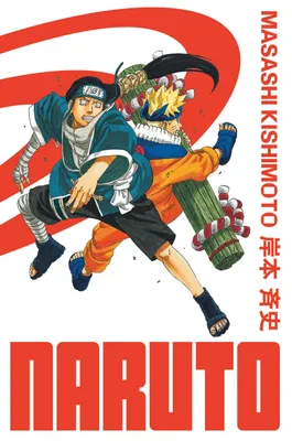 11, Naruto - édition Hokage - Tome 11