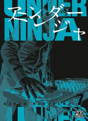 7, Under Ninja T07