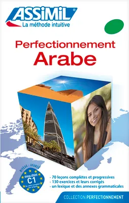 Perfectionnement arabe, Livre