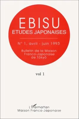 Ebisu 1, Etudes japonaises