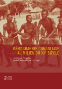 Démographie congolaise au milieu du XXe siècle, Analyse de l'enquête sociodémographique 1955-1957