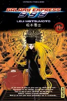 Galaxy Express 999 - Tome 11