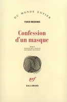 Confession d'un masque