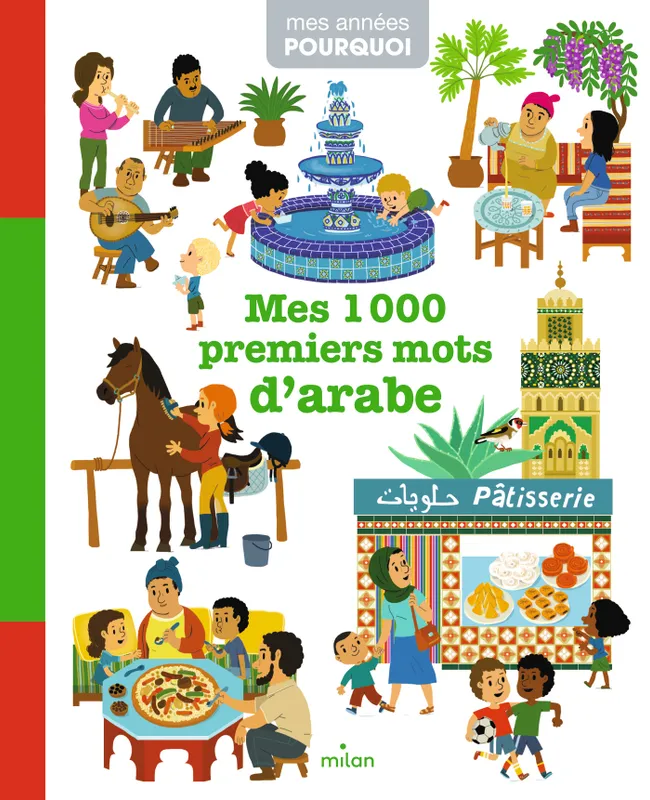 Jeux et Jouets Livres Parascolaire Dictionnaires Mes 1 000 premiers mots d'arabe Hassina RIVIERE HAMAILI