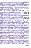 Techno, Le son de la technopole