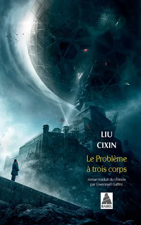Livres Littératures de l'imaginaire Science-Fiction 1, Le Problème à trois corps Cixin Liu