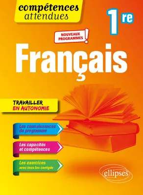 Français - Première - nouveaux programmes