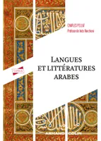 Langues et littératures arabes