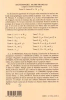 Dictionnaire arabe-français., Tome 12, H, W, Y, Dictionnaire arabe-français, Tome 12 - Langue et culture marocaines