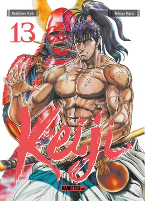 13, Keiji T13
