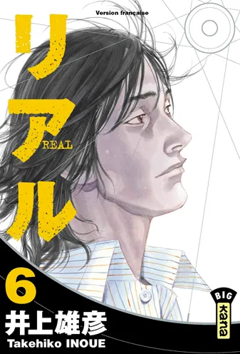 Livres Mangas Seinen 6, Real - Tome 6 Takehiko Inoué
