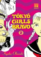 2, Tôkyô Girls Bravo