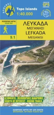 GRECE - LEFKADA - MEGANISI - RANDO