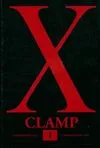 1, The magician (X.) [Paperback] CLAMP