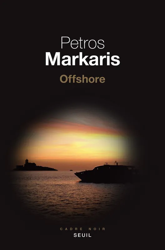 Offshore Petros Markaris