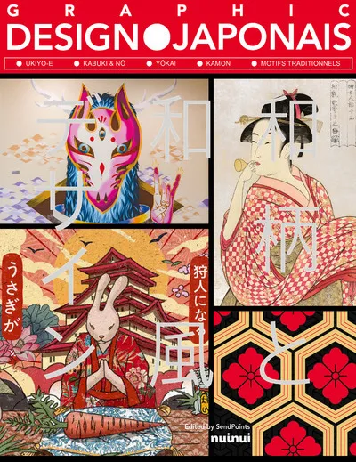Livres Arts Beaux-Arts Peinture Graphic Design Japonais - Nouvelle édition Send Points