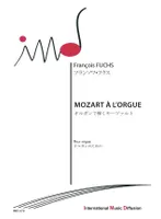 Mozart à l'orgue