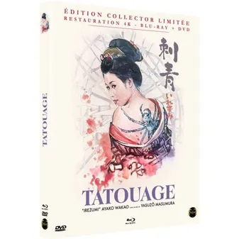 Tatouage (Édition collector limitée - Blu-ray + DVD) - Blu-ray (1966)