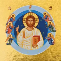 Christ enseignant - Icône dorée à la feuille 12x12 cm -  489.63