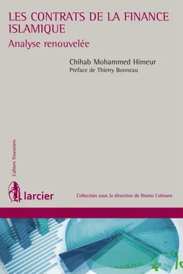 Les contrats de la finance islamique, Analyse prospective