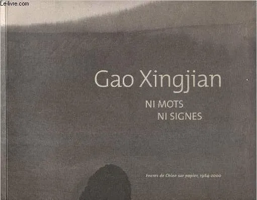 Ni mots, ni signes - Encres de Chine sur papier, 1964-2000, ni mots ni signes Bruno Ely, Marie-José Mondzain, Musée des tapisseries