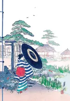 Carnet Hazan Les jardins dans l'estampe japonaise 16 x 23 cm (papeterie)