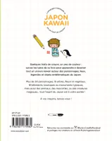 Jeux et Jouets Loisirs créatifs Livres loisirs créatifs J'apprends à dessiner le Japon kawaii, en un coup de crayon ! Annelore Parot