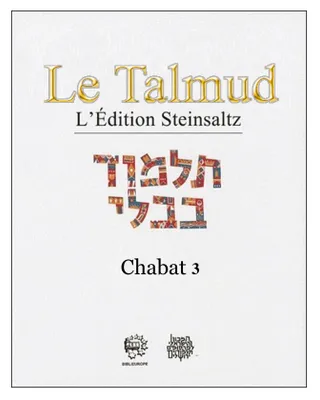 32-34, Le Talmud, L'édition steinsaltz