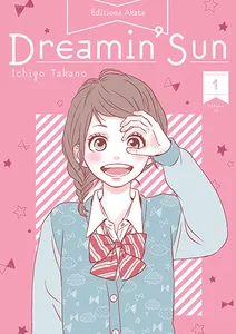 Dreamin' Sun - Nouvelle édition - Tome 1 (VF)