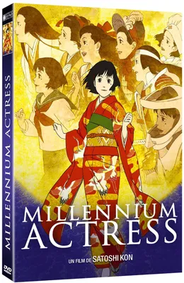 Millennium Actress - DVD (2001)