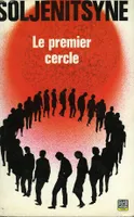 Le Premier cercle [Paperback] Alexandre Soljenitsyne