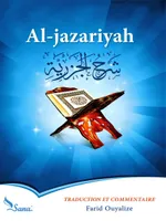 Al-mouqaddimah (al-jazariyyah), Méthode apprentissage du Tajwid