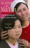 Le journal de Ma Yan, la vie quotidienne d'une écolière chinoise
